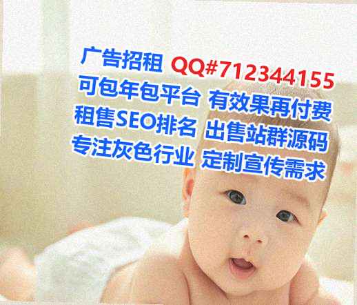 彭山卵子人工智能经营部
